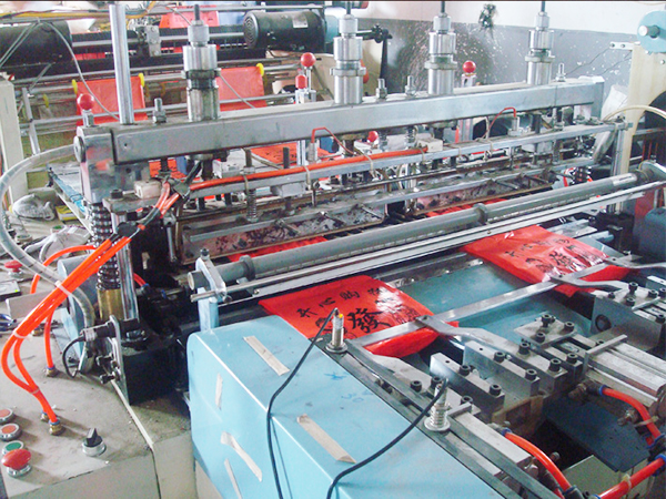 岳陽保護膜,購物袋生產,岳陽市青宇包裝材料有限公司